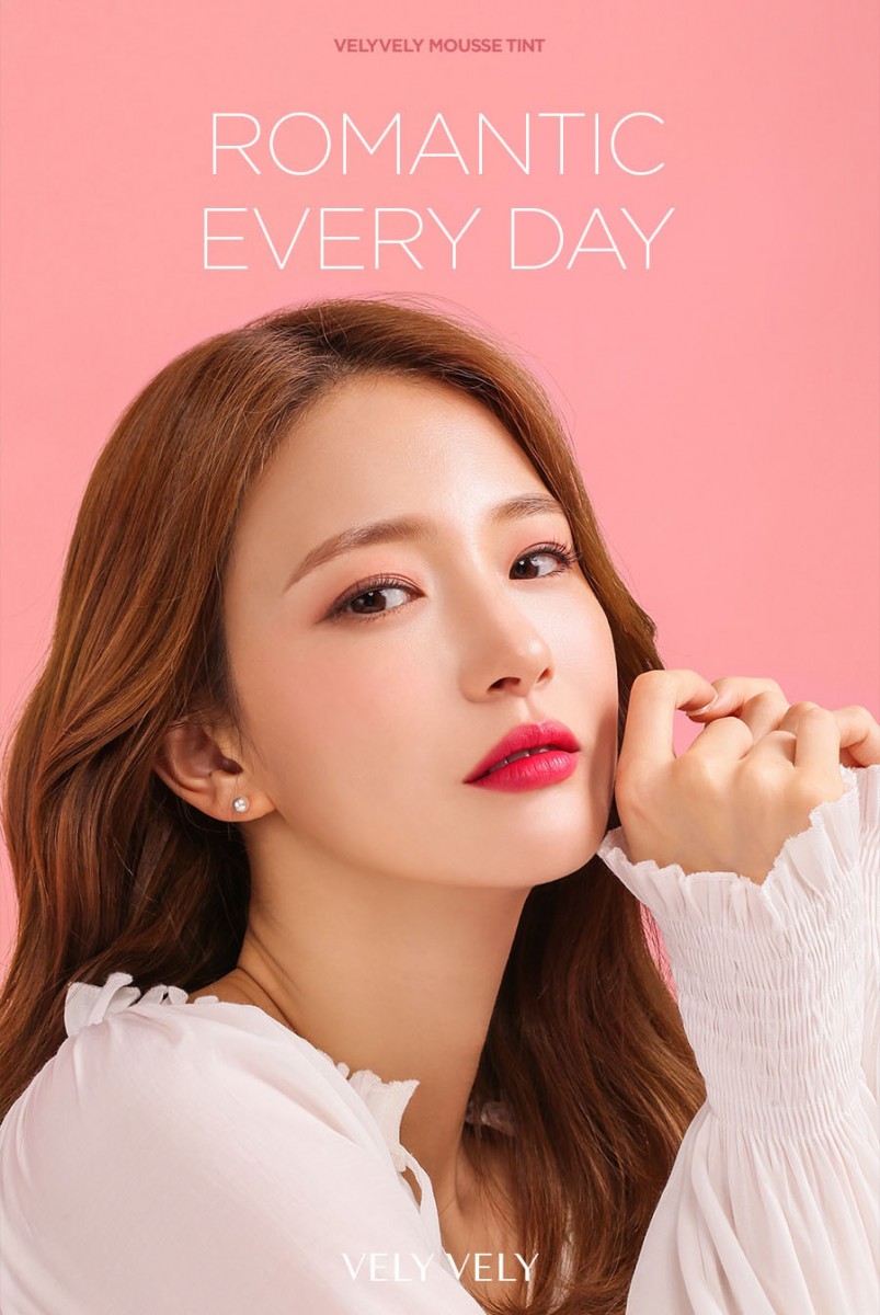 로맨틱에브리데이1