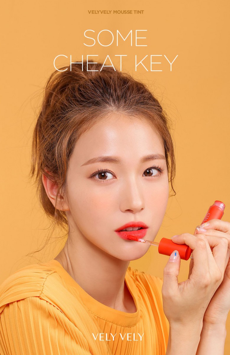 썸치트키1