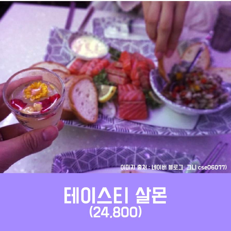 꽃보라-03