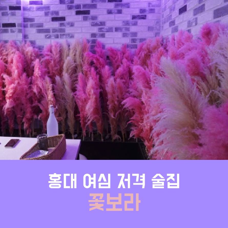 꽃보라-05