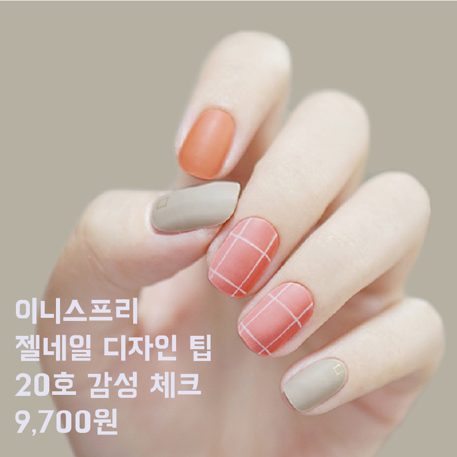 네일스티커_이미지-05