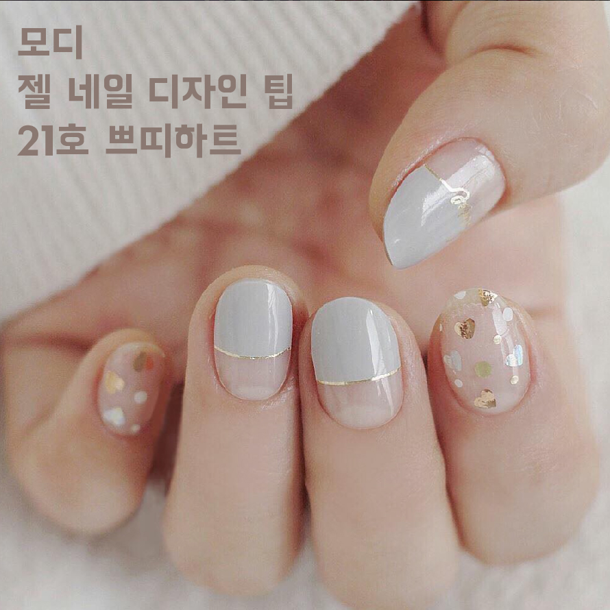 네일스티커_이미지-07