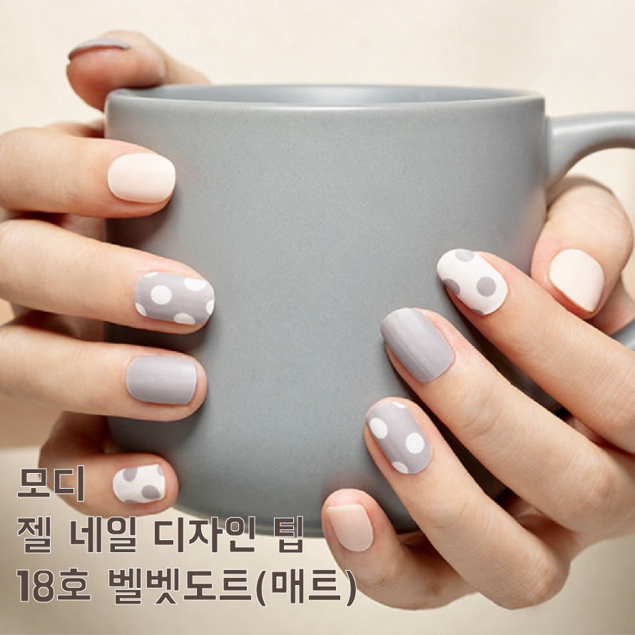 네일스티커_이미지-08