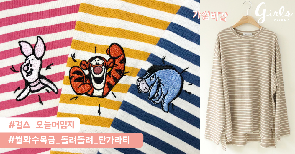 단가라_coverphoto_1000525-01