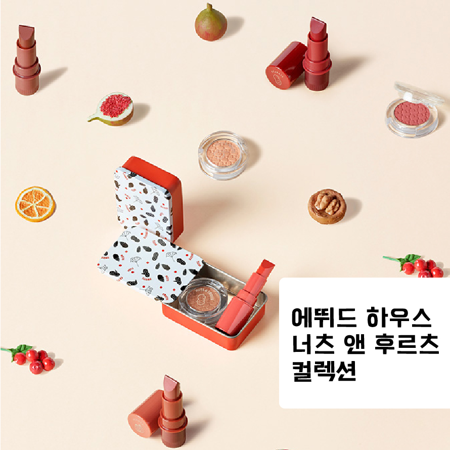 신상정리_Image-08