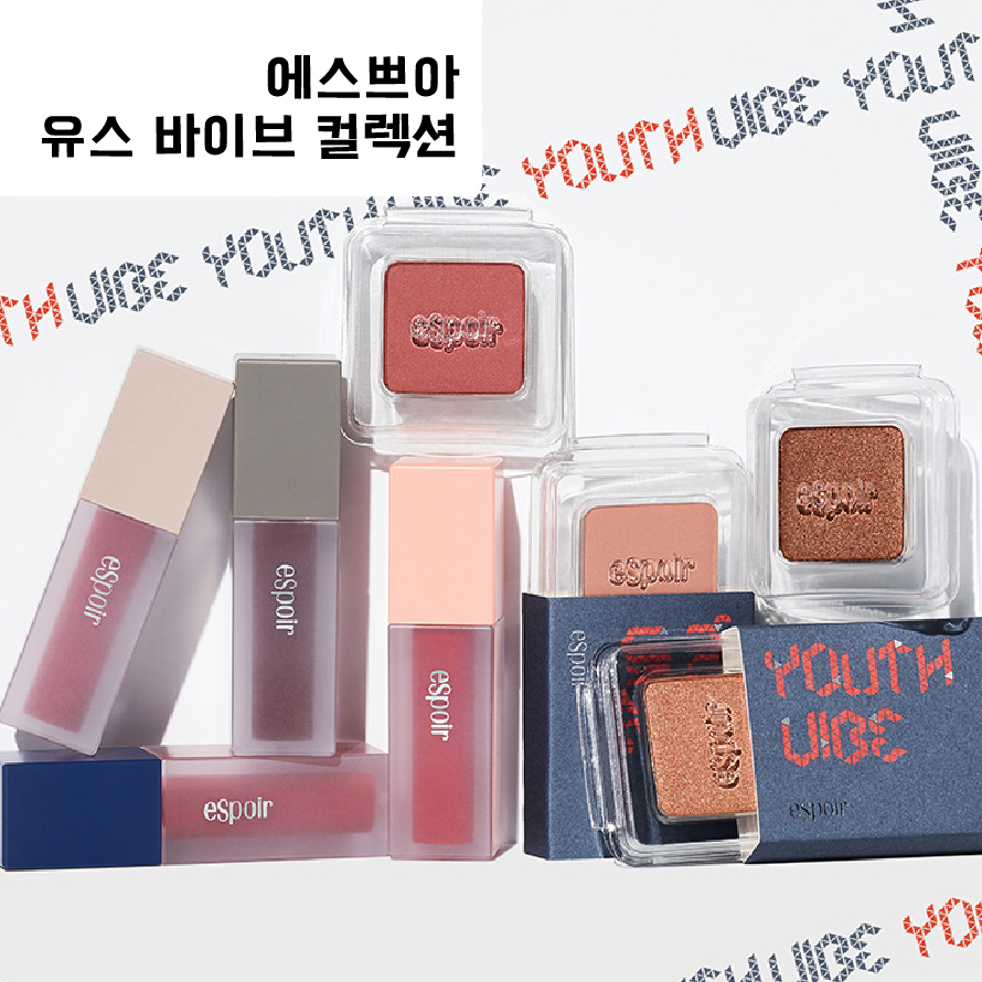 신상정리_Image-09