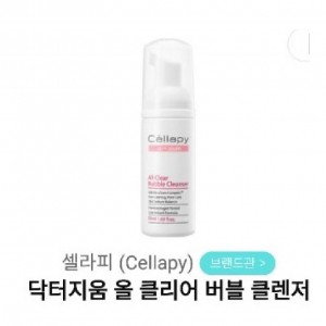 이수민12_대지 1