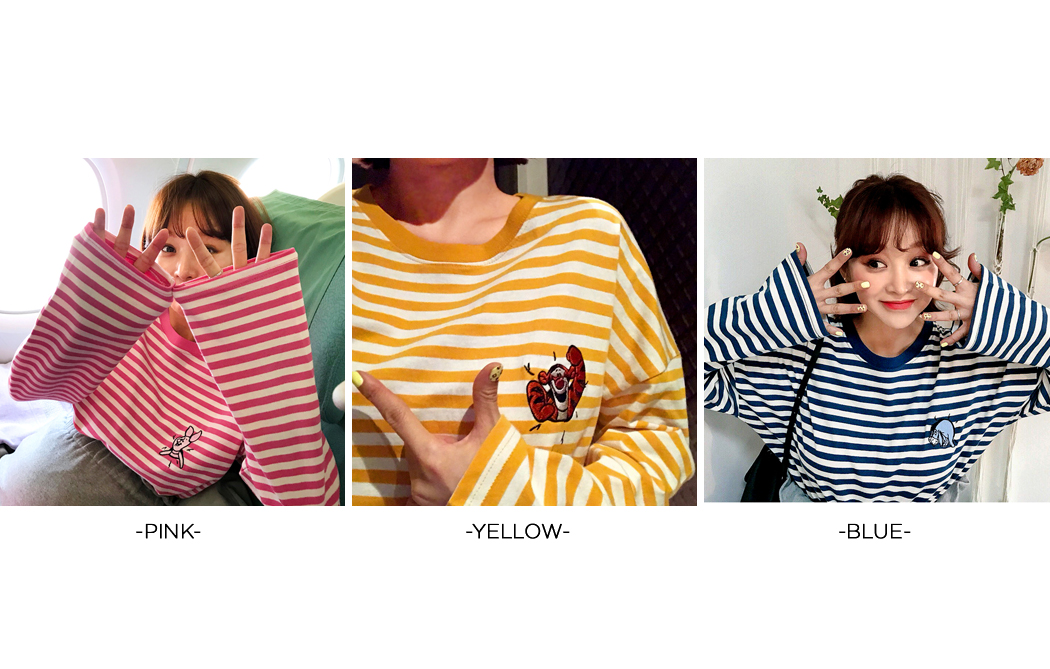 임블리 단가라 3