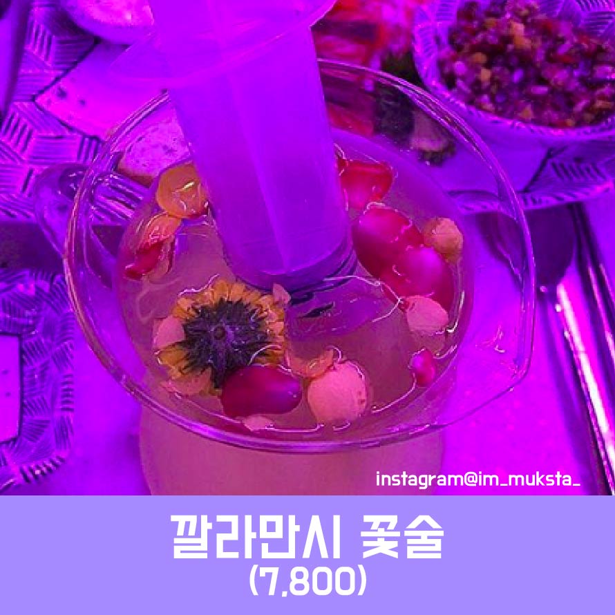 홍대꽃보라-06