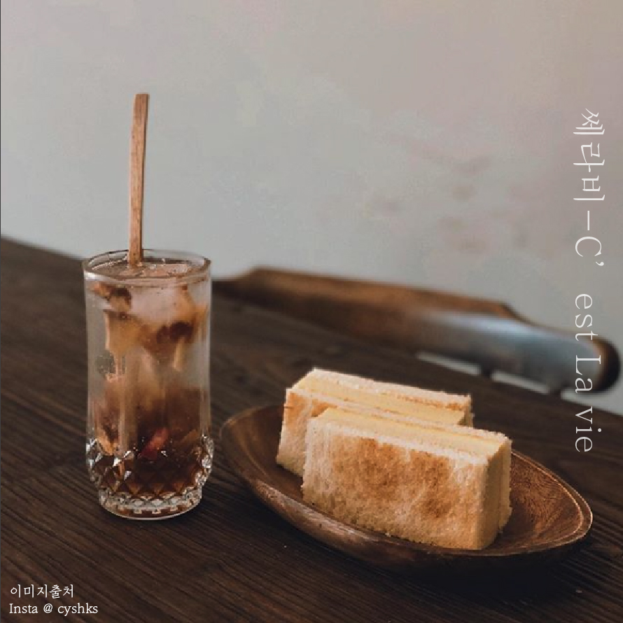 국내여행_이미지_대지 1 사본 4