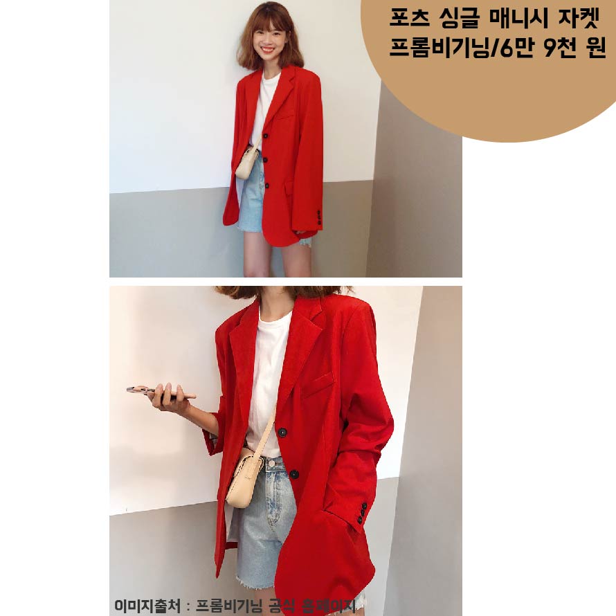 본문_8
