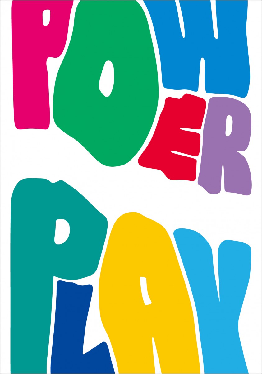 송은아트스페이스포스터