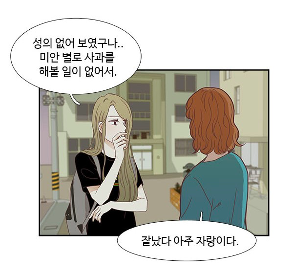 스크린샷 2018-09-21 오전 9.51.30