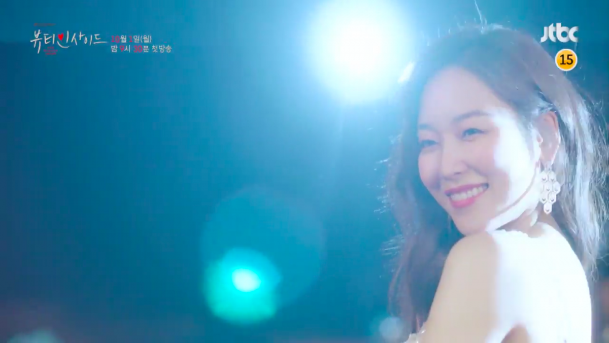 스크린샷 2018-09-24 오후 10.34.12