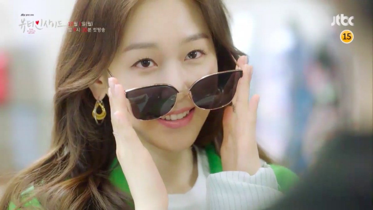 스크린샷 2018-09-24 오후 10.34.15