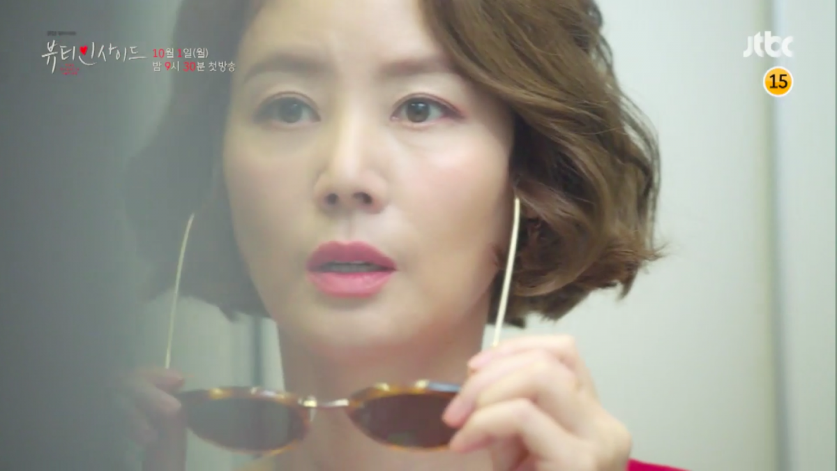 스크린샷 2018-09-24 오후 10.34.28