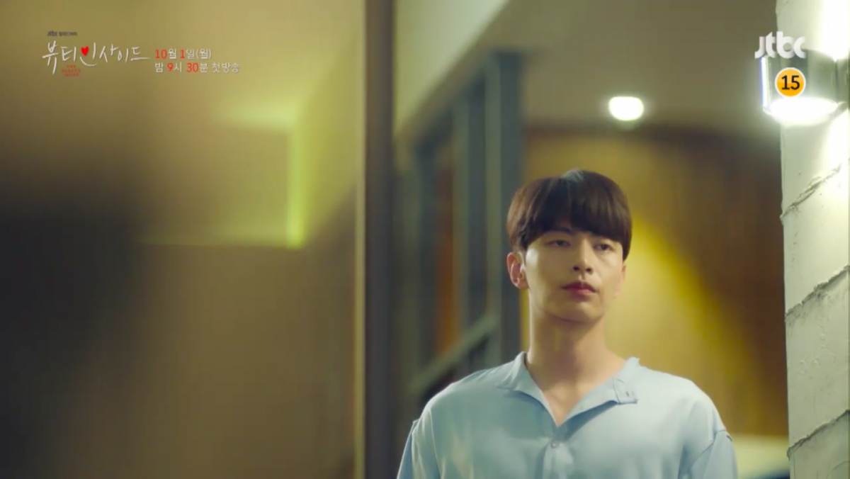 스크린샷 2018-09-24 오후 10.34.37