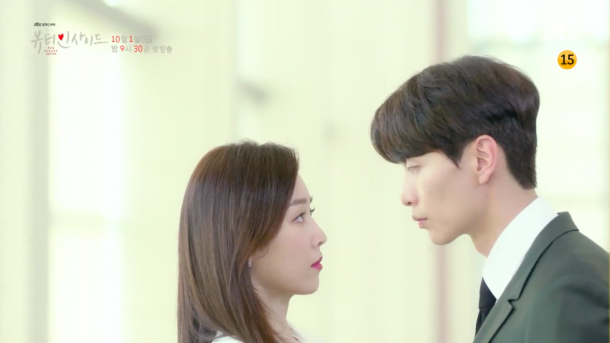 스크린샷 2018-09-24 오후 10.34.46