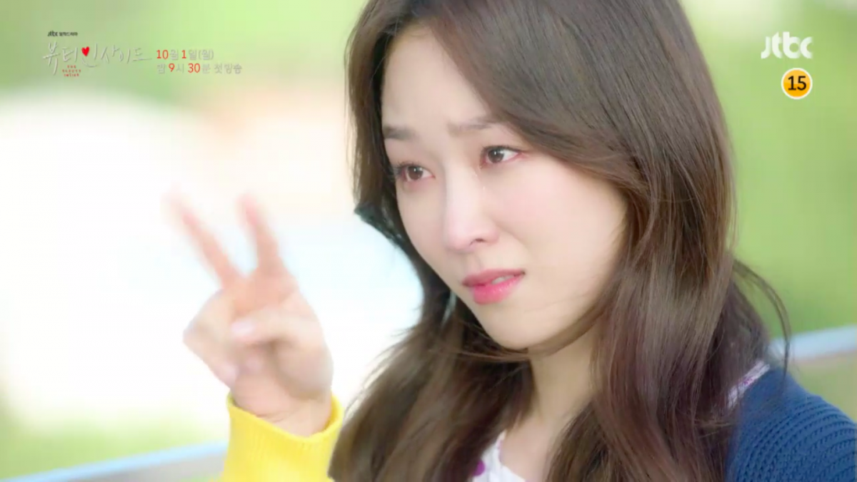 스크린샷 2018-09-24 오후 10.34.55