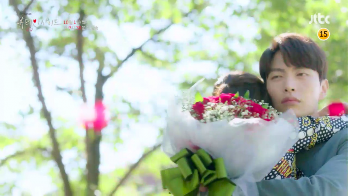 스크린샷 2018-09-24 오후 10.35.13