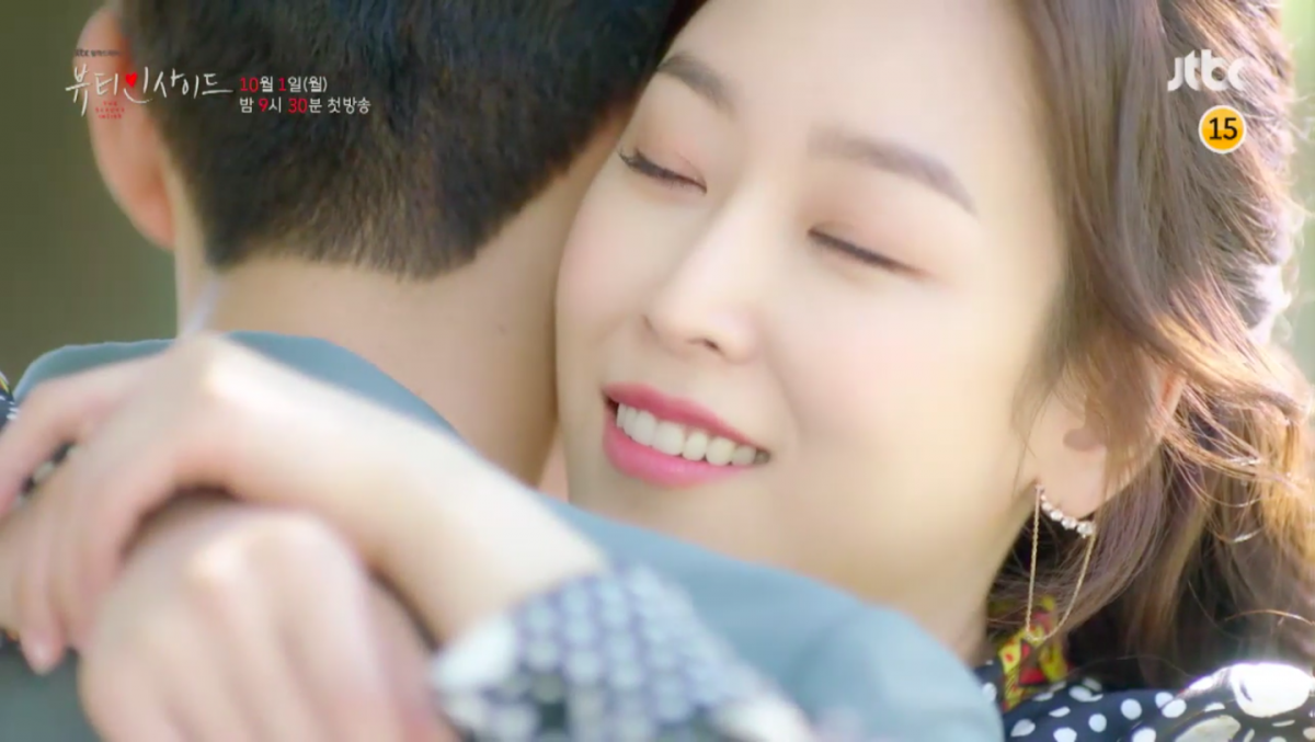 스크린샷 2018-09-24 오후 10.35.15