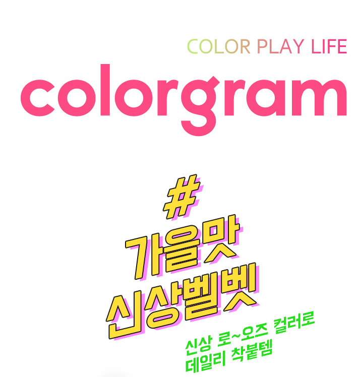 스크린샷 2018-09-28 오후 9.37.10