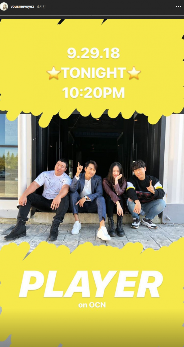 스크린샷 2018-09-29 오후 7.40.33