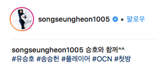 스크린샷 2018-09-29 오후 7.42.16