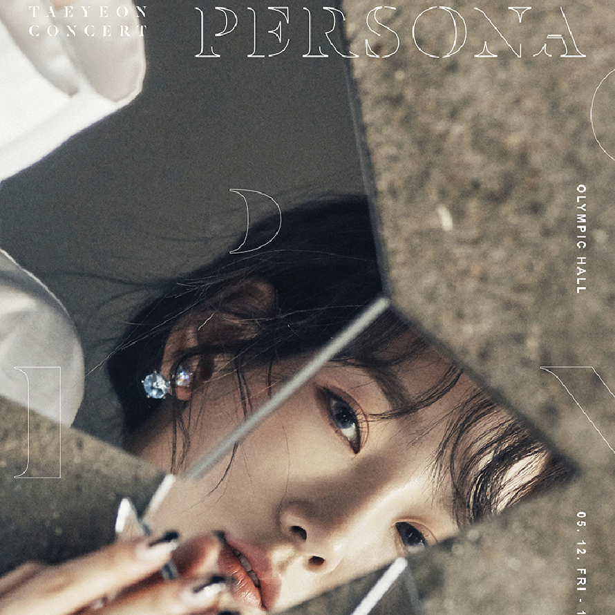 태연_이미지_대지 1 사본 2