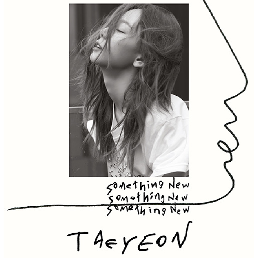 태연_이미지_대지 1 사본 3