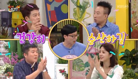 1537452960077289 복사본