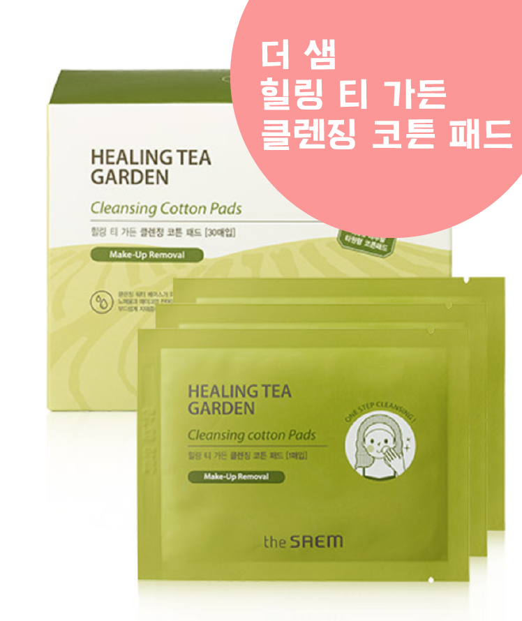 KakaoTalk_Photo_0030-09-05-10-25-33