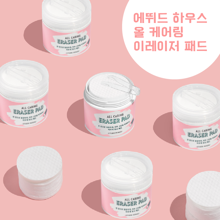 KakaoTalk_Photo_0030-09-05-10-25-42