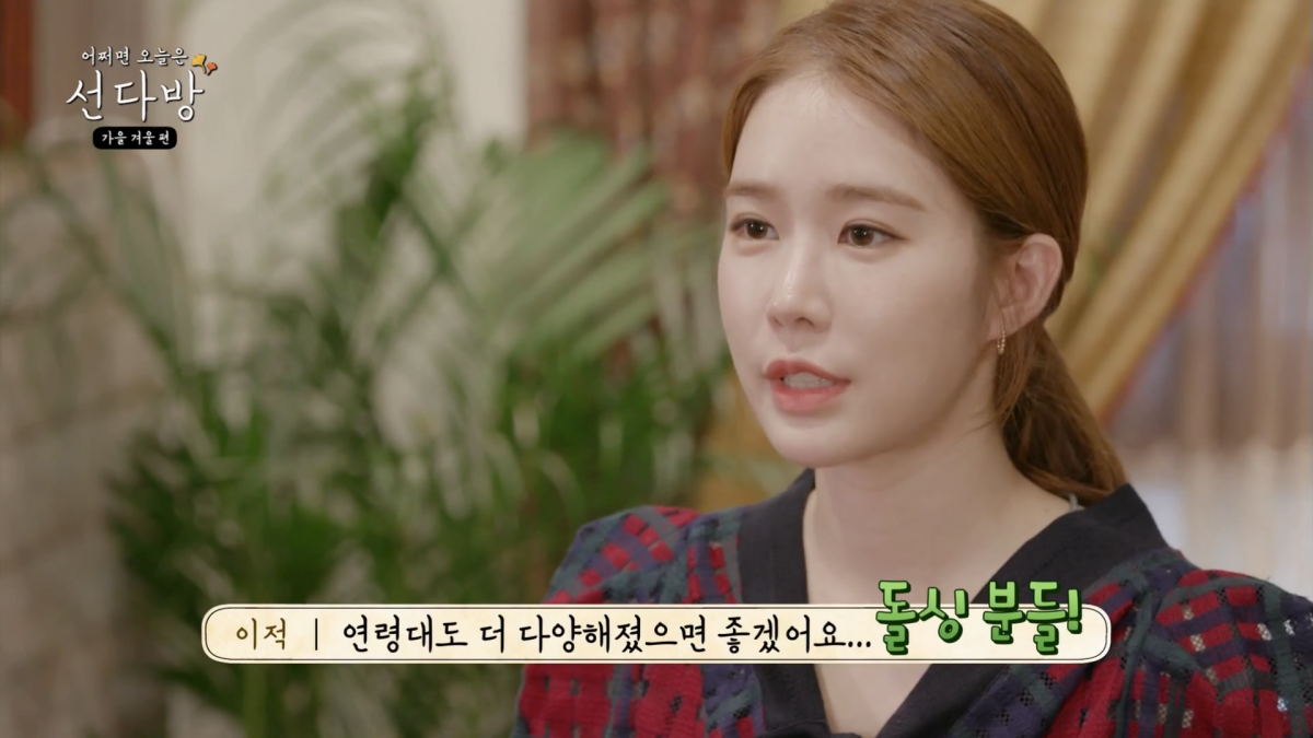 스크린샷 2018-10-02 오후 12.23.53(2)