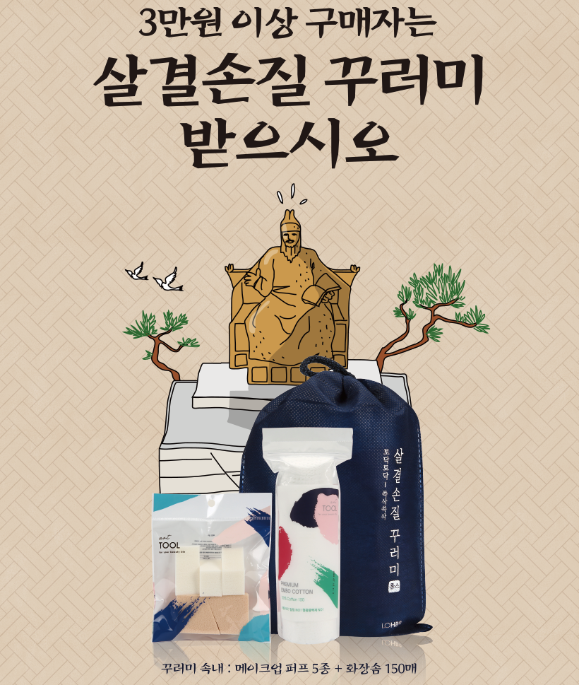 스크린샷 2018-10-02 오후 3.45.11