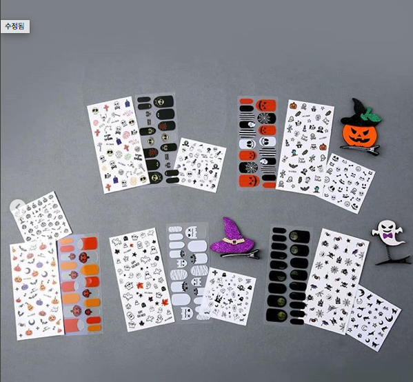 스크린샷 2018-10-08 오후 1.49.11