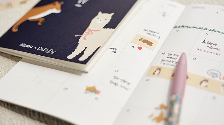 스크린샷 2018-10-16 오후 4.52.49