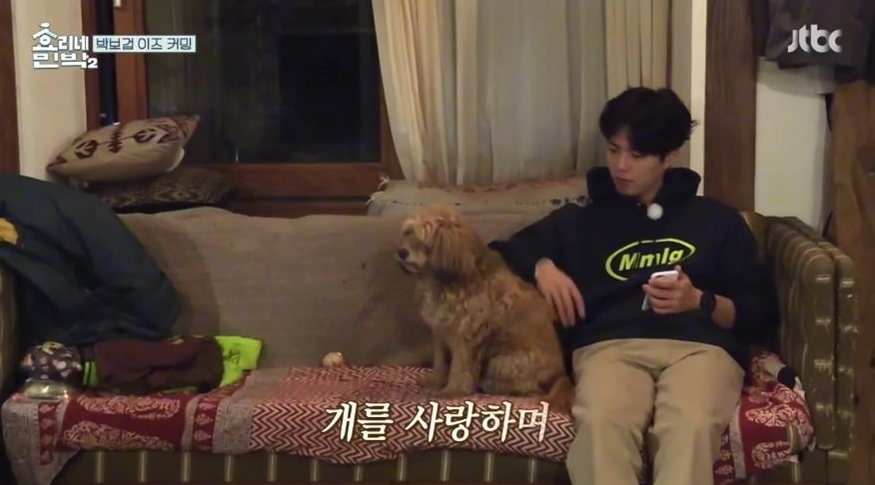 스크린샷 2018-10-23 오후 12.01.46