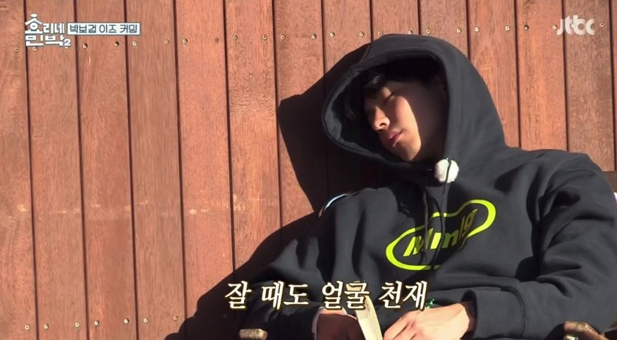 스크린샷 2018-10-23 오후 12.01.52