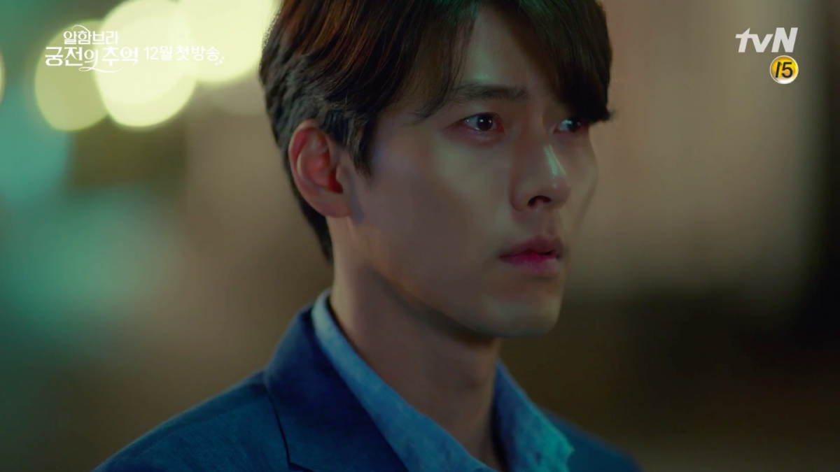 스크린샷 2018-10-24 오후 2.07.42