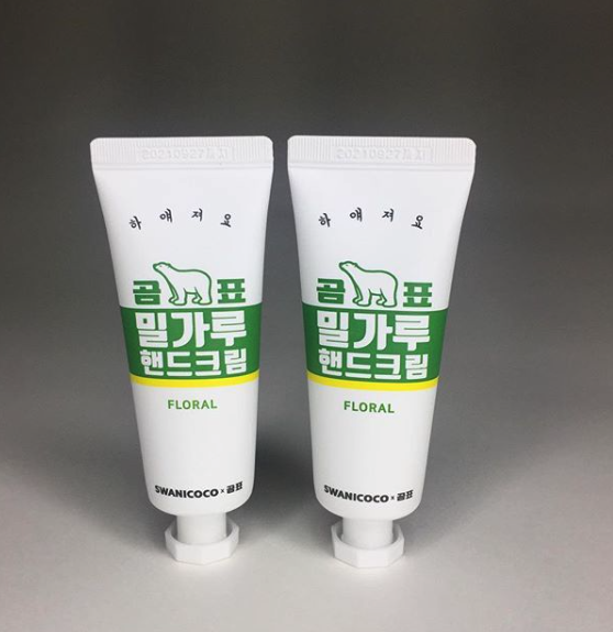 스크린샷 2018-10-24 오후 6.06.21