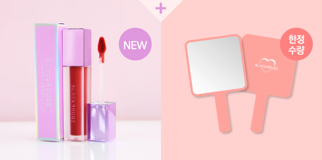 스크린샷 2018-10-25 오후 2.50.55