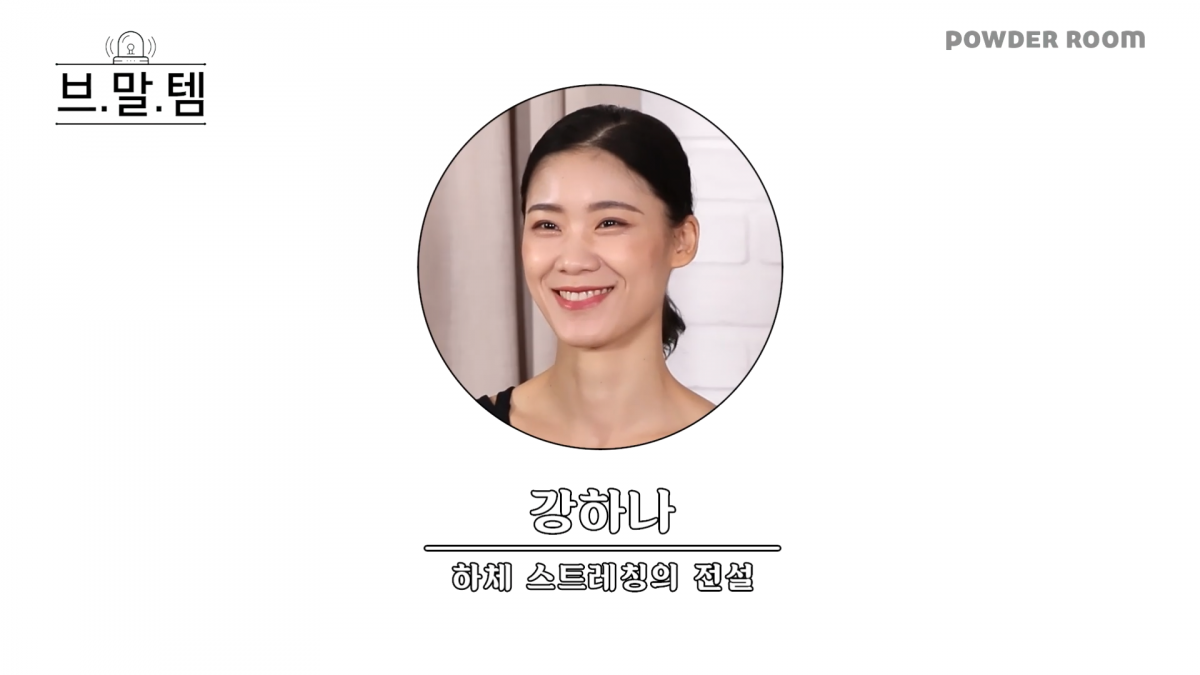 스크린샷 2018-10-30 오후 2.19.42(2)