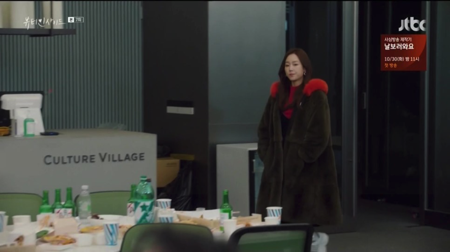 스크린샷 2018-10-31 오전 11.46.15