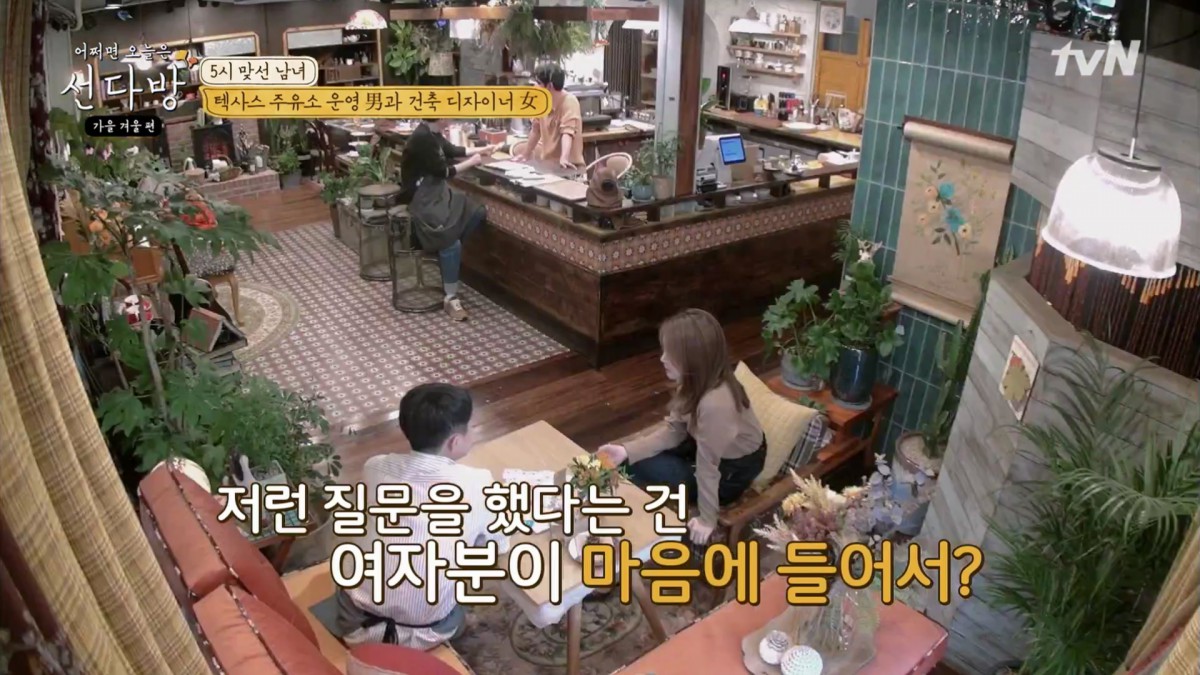 질문_대지 1 사본