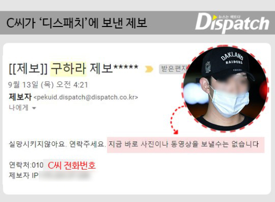 20181004114055_0000050126_009_20181004094724268