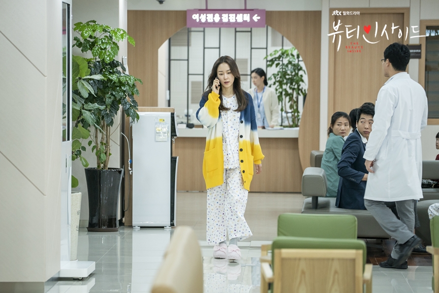 20181004_192848_7500