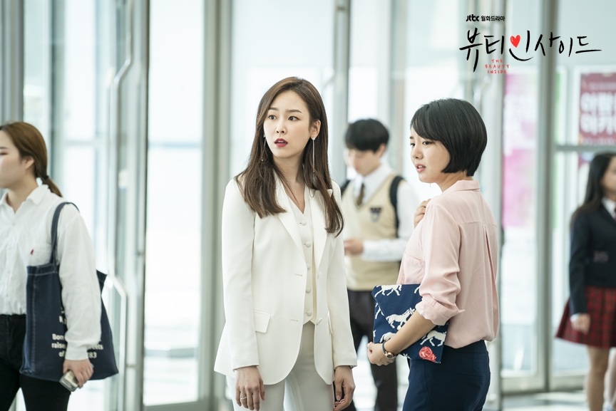 20181004_193253_5775