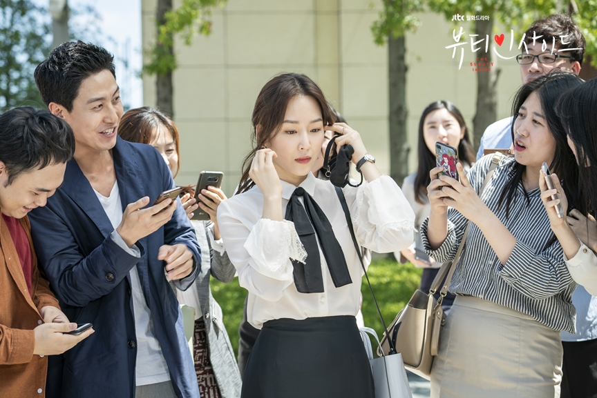 20181005_141447_8523