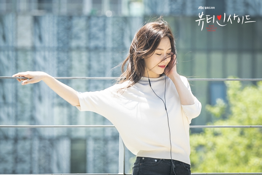 20181008_133922_3044